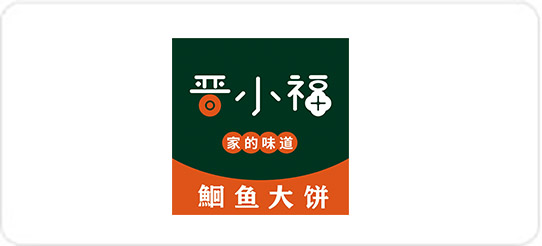 连锁餐饮