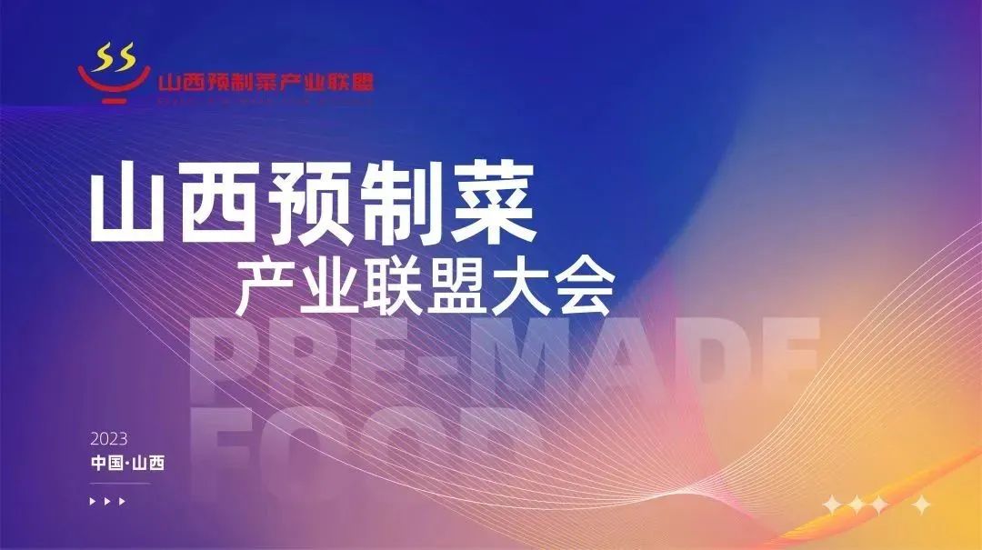 微信图片_20230317170741.jpg