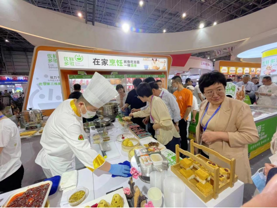 优鲜多歌参展“预博会”，让“山西味”香飘四海(4)1668.png