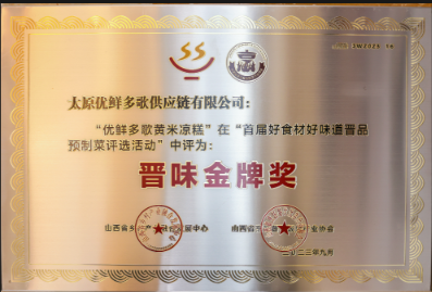 509ee51f3d30d531e3a7f0e16f53bc39.png