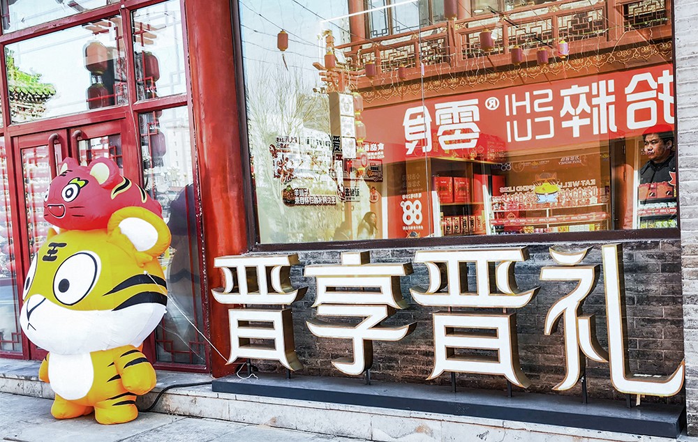 未标题-1.jpg