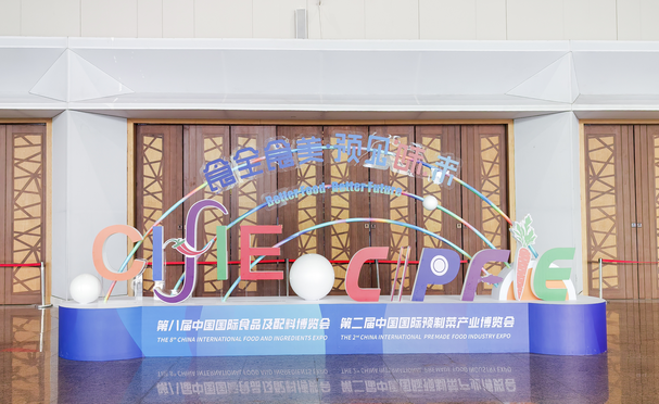 微信图片_20240507132342.png