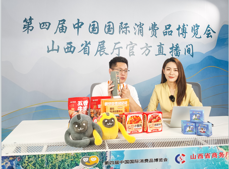 微信图片_20240507132401.png