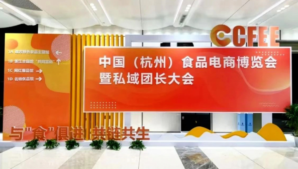 微信图片_20240507132408.png