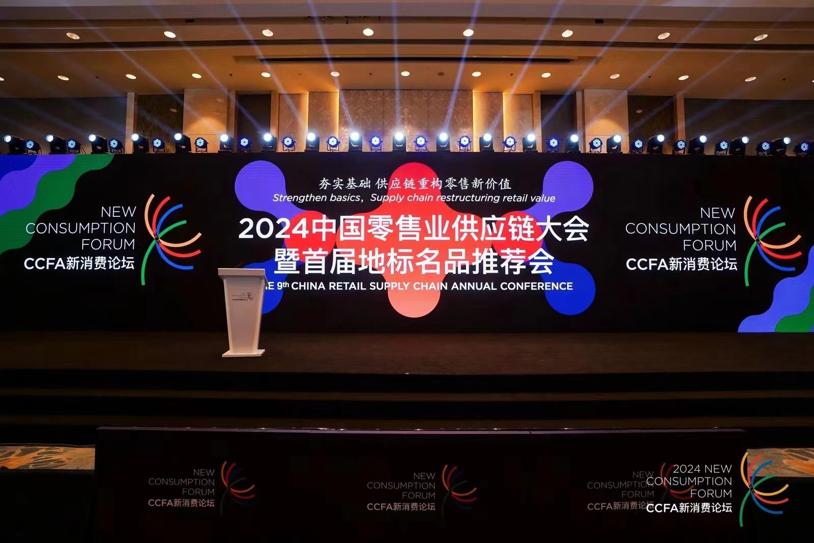 微信图片_20240523172720.jpg