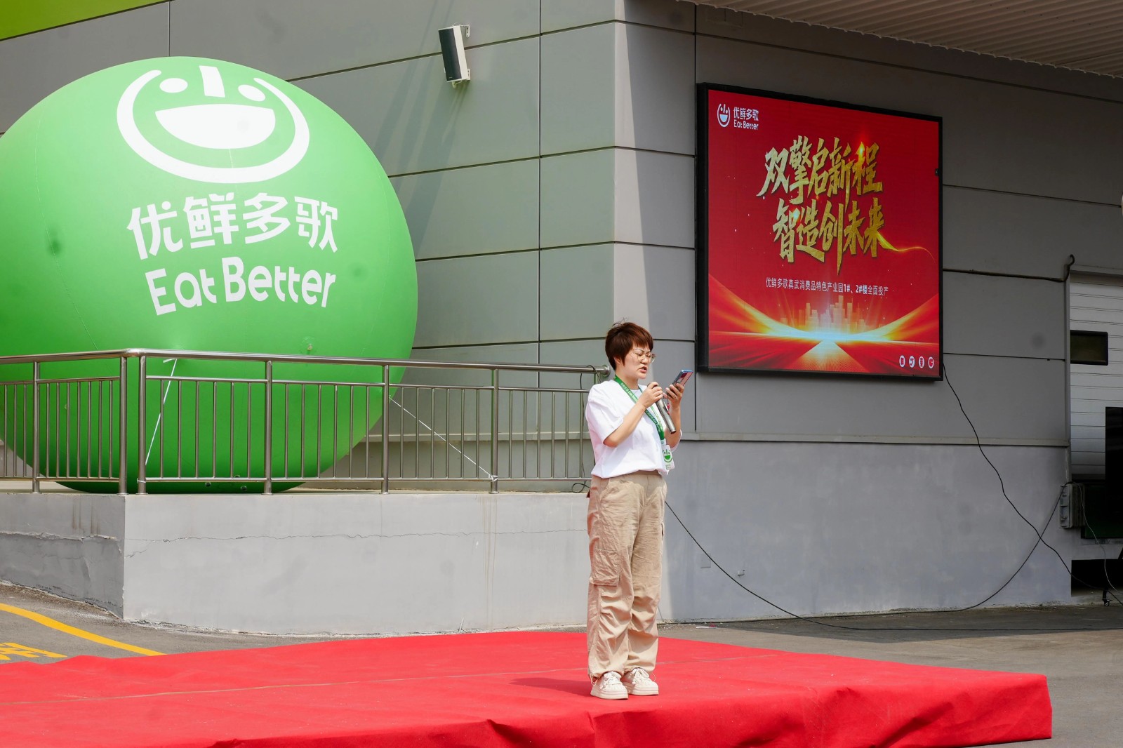 微信图片_20250614111618.jpg